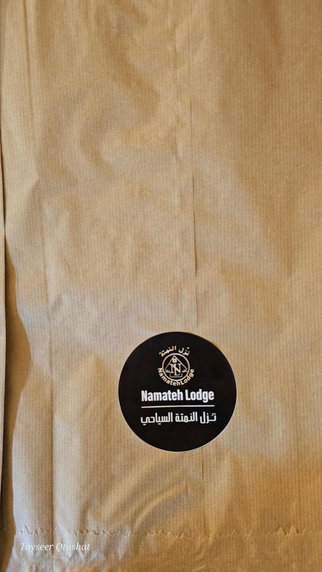 Al Namteh Lodge Abil Exterior photo